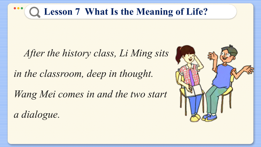 冀教版九年级上册 Unit 2 Lesson 7 What Is the Meaning of Lift? 课件（共41张PPT)