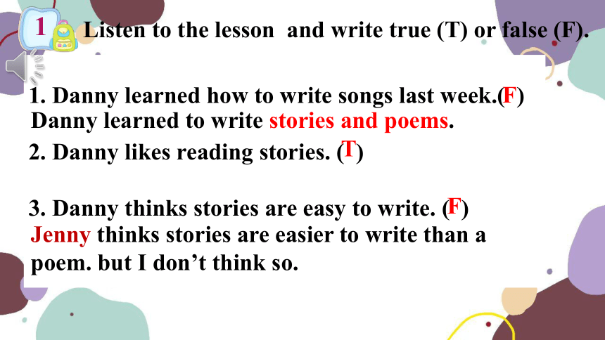 冀教版英语九年级上册Unit 4 Stories and poems Lesson24 Writing a Poem课件(共21张PPT)