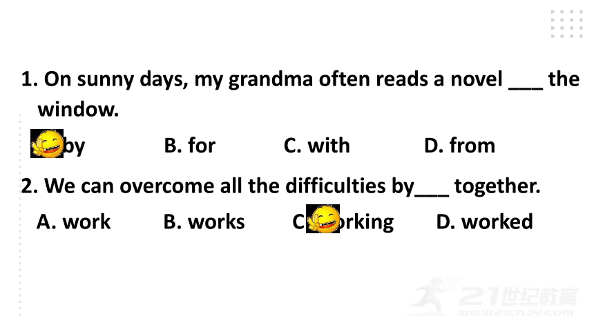 Unit 1 How can we become good learners. Section A 第三课时 (Grammar focus-4c) 课件