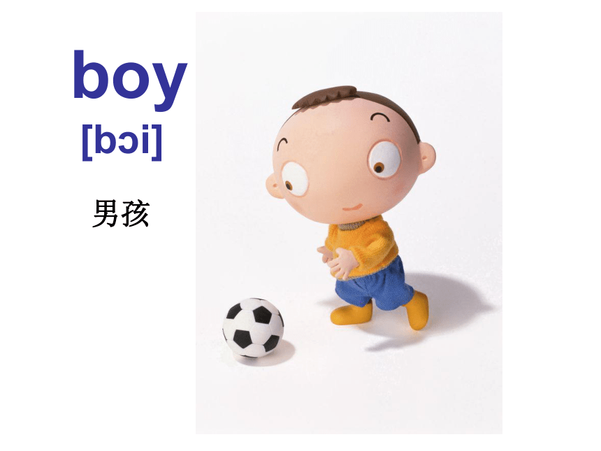 Lesson B This Is My Son 课件（ 共36张PPT）
