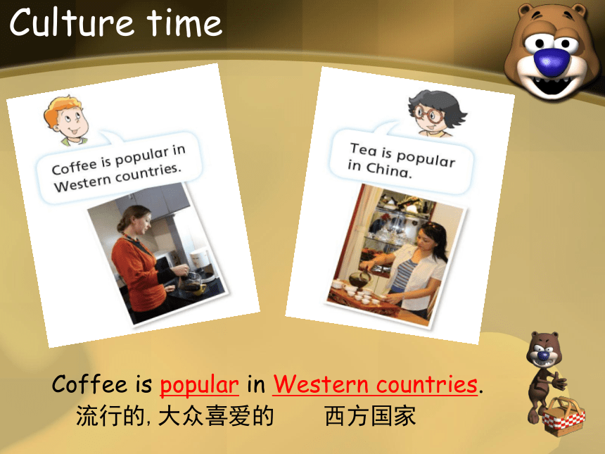 Unit 1 Goldilocks and the three bears（Sound time Culture time-Cartoon time）课件（共17张PPT）