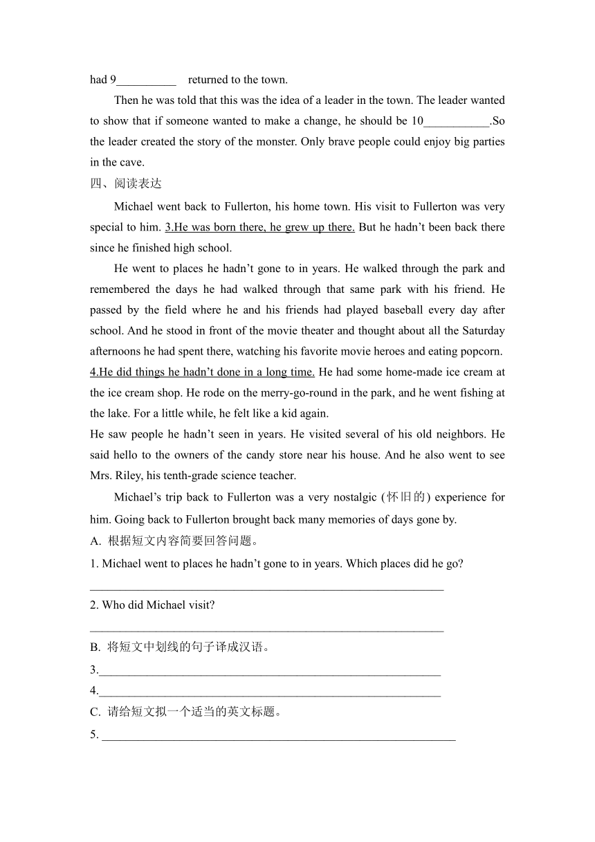 Unit 3 It must belong to Carlav练习题2022-2023学年鲁教版九年级英语全册（含答案）