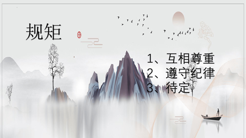 1.1数据与其特征 课件(共23张PPT)2023—2024学年高中信息技术粤教版（2019）必修1