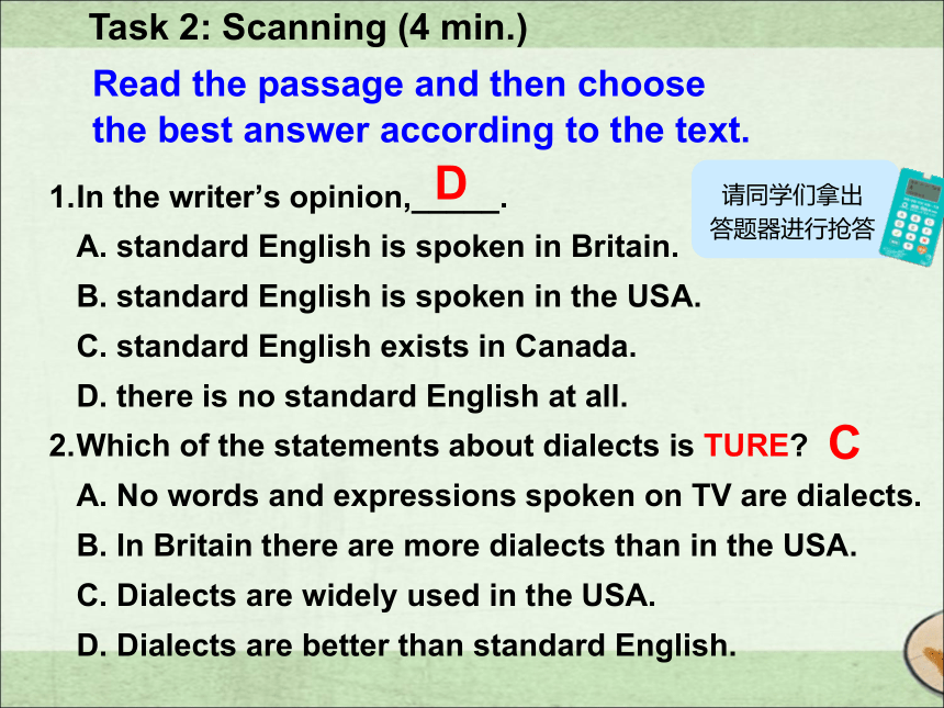 人教版（新课程标准）必修1 Unit 2 English around the world Using Language Reading名师课件（16张ppt）