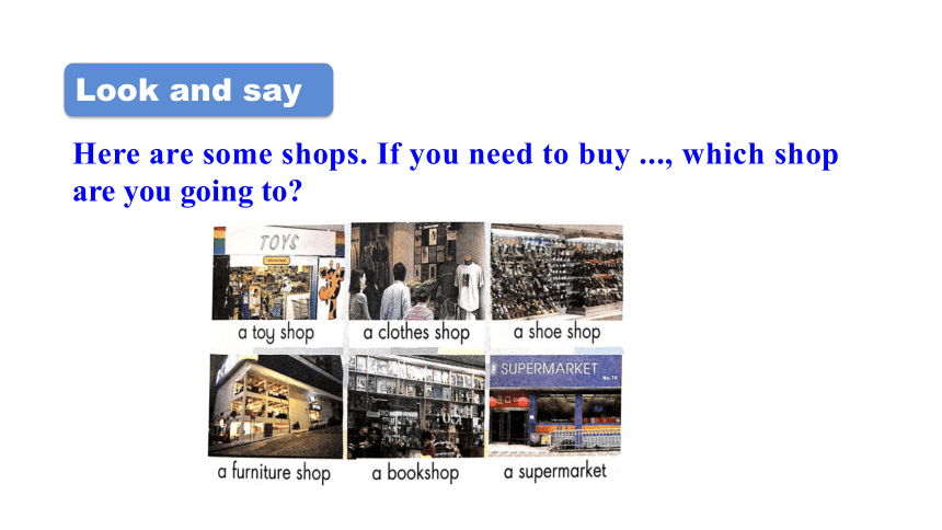 Unit 4 Let's go shopping Stage 1课件（共23张PPT)