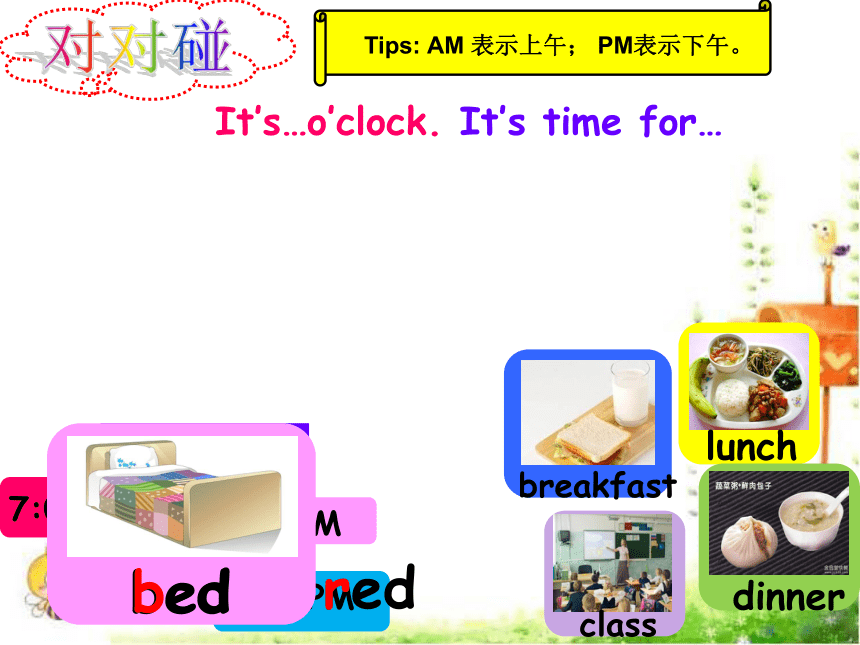 Unit6 What's time is it?  Story time课件(共35张PPT)