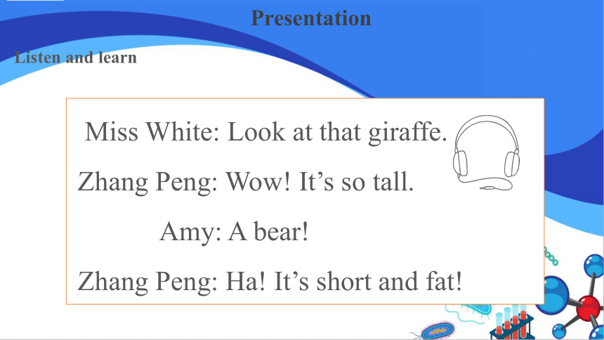 Unit 3 At the zoo A Let’s talk课件（共18张PPT，内嵌音频）