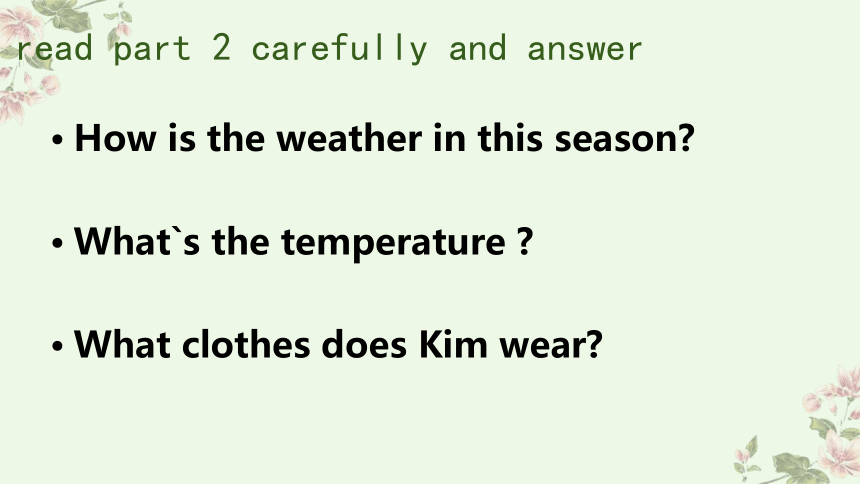 Unit 6 Seasons Lesson 33 Kim's Favourite Season 课件(共14张PPT+音频)2022-2023学年冀教版英语七年级下册