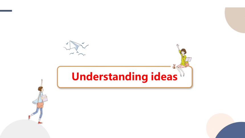 外研版（2019）必修第二册Unit 1 Food for thought  Starting out & Understanding ideas课件（49张PPT)