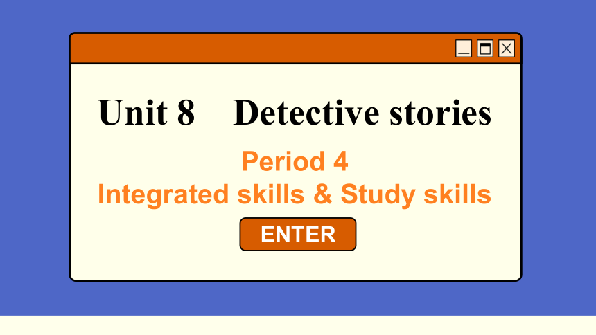 初中英语牛津译林版九年级上册课件Unit 8  Period 4 Integrated skills & Study skills(共50张PPT)