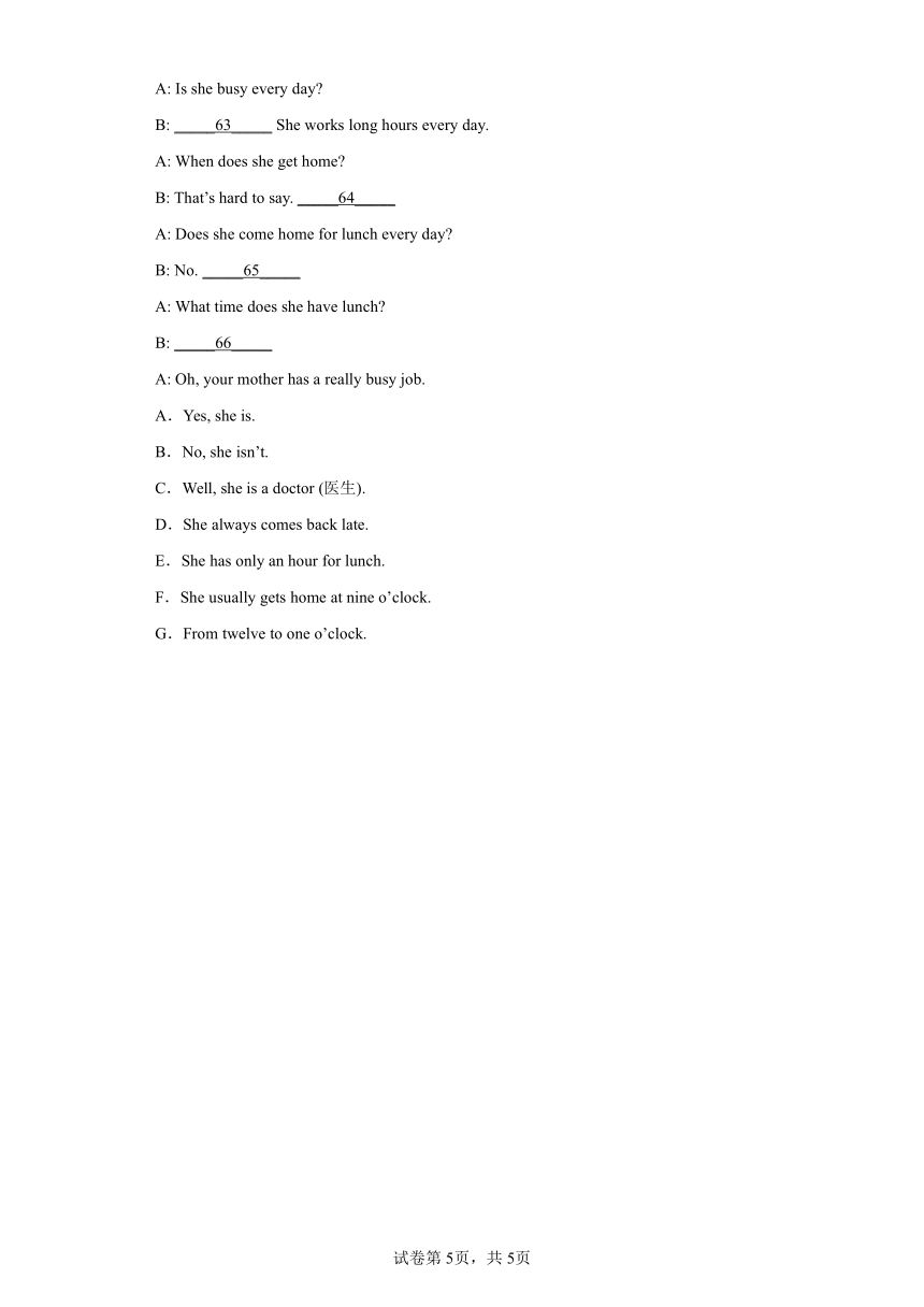 鲁教版（五四学制）英语六年级下册Unit 4 Section A课时练习(含答案)