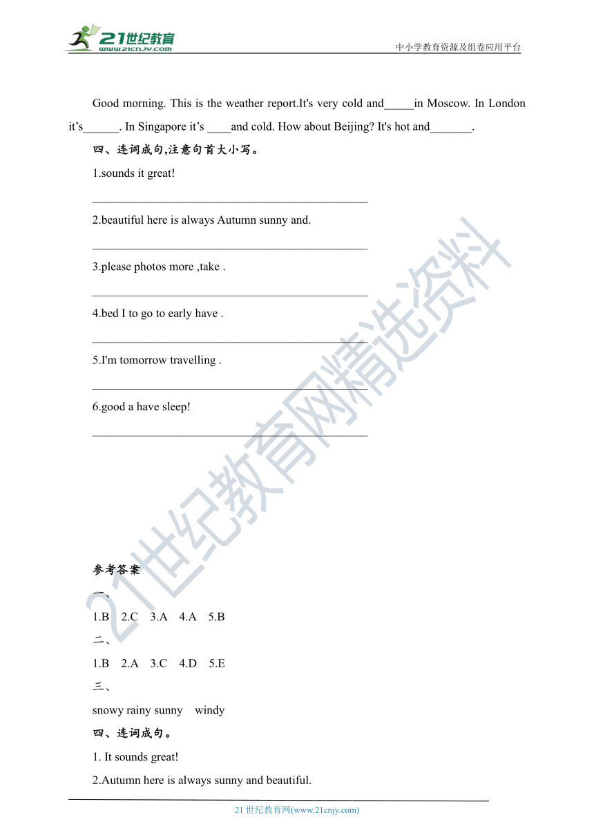 Unit 3 Lesson 2 How is New York? let's talk 同步练习（含答案）