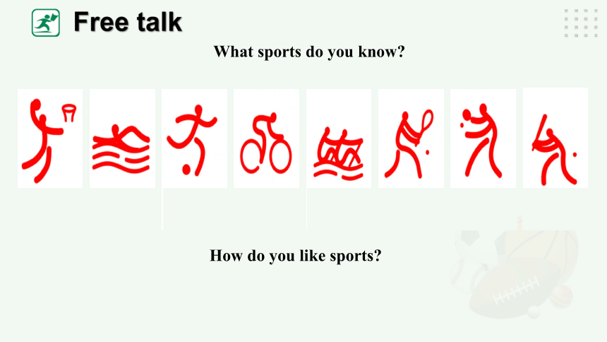 （新课标）Unit 1 Playing Sports Topic 1 I'm going to play basketball Section A课件(共28张PPT)+内嵌音视频