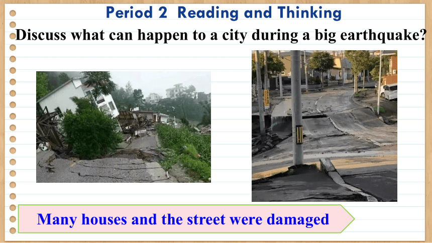 人教版（2019）必修第一册   Unit 4  Natural disasters   Reading and Thinking课件(共69张PPT)