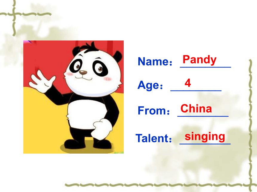 Unit8 Talent show Lesson6 课件（共14张PPT）