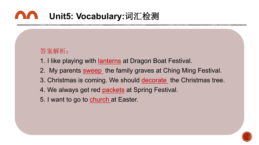 Unit5 Favourite festivals 香港朗文版本课件(共34张PPT)