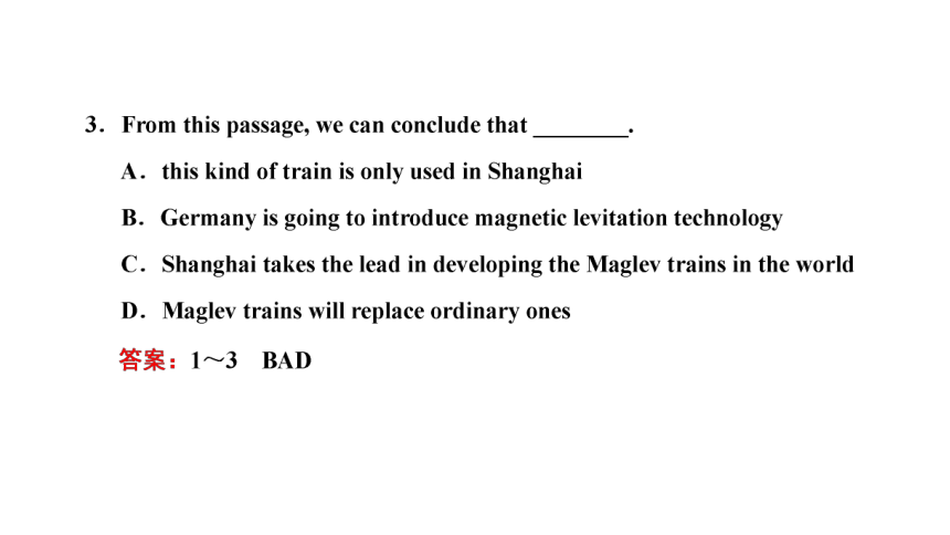 外研版 必修1 Module 3 My First Ride on a Trai Cultural Corner & Other Parts课件(共38张PPT)