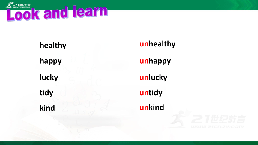 Unit3 Healthy or unhealthy Lesson1同步课件