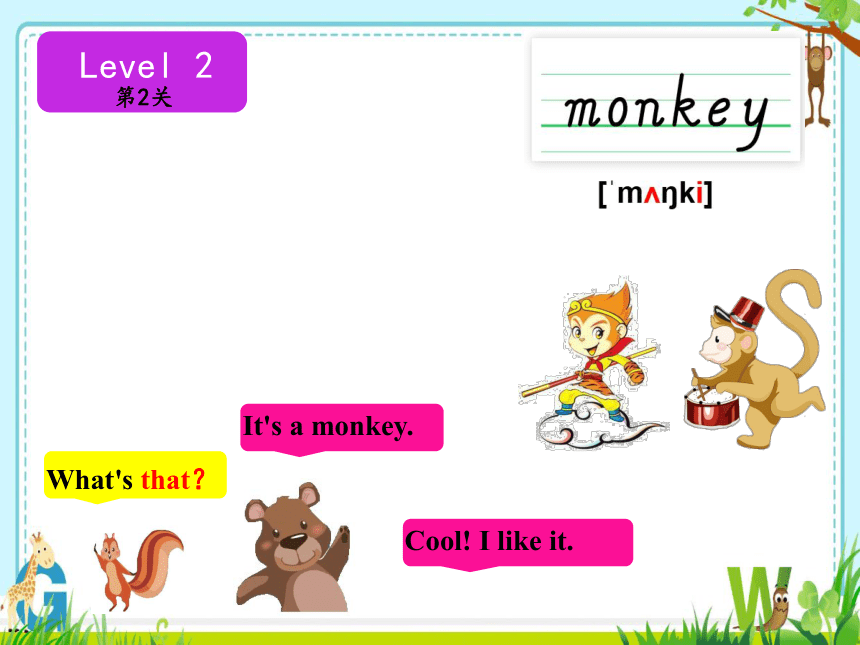 Unit 4 We love animals Part B Let's learn & Let's do课件(共38张PPT)