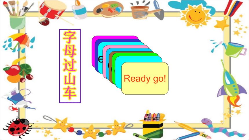 Unit3 Dog,elephant,fish and giraffe 第二课时课件