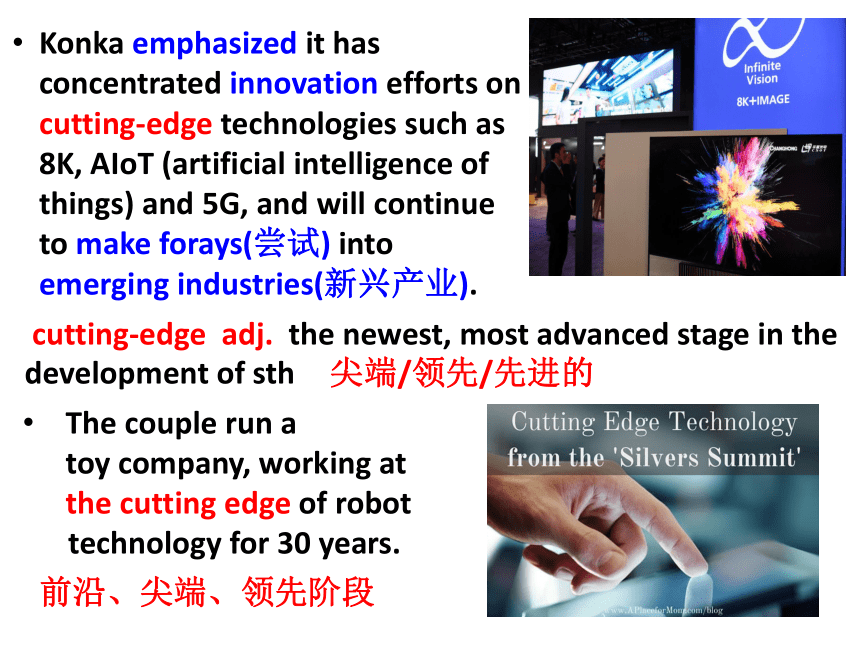 2020-2021学年牛津高中英语模块八Unit4Films and film events Resemble--Screenwriter单词课件（共29张PPT）