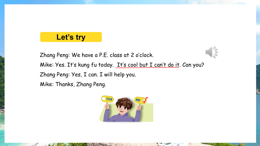 Unit 4 What can you do? Part B Let’s try & Let’s talk 课件(共16张PPT)
