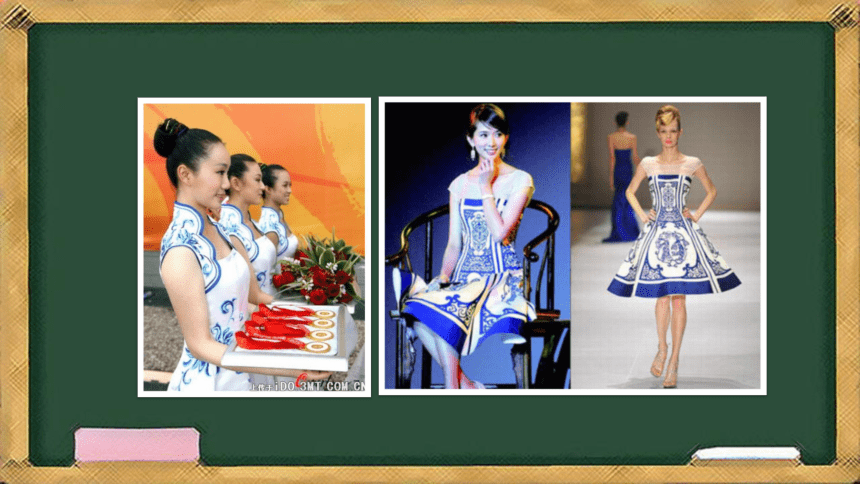 初中美术浙美版八年级下册 7 我设计的服装 课件