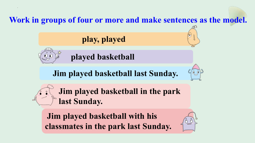 Unit 12 What did you do last weekend? Section B  (1a-1e)课件(共87张PPT)人教版七年级英语下册