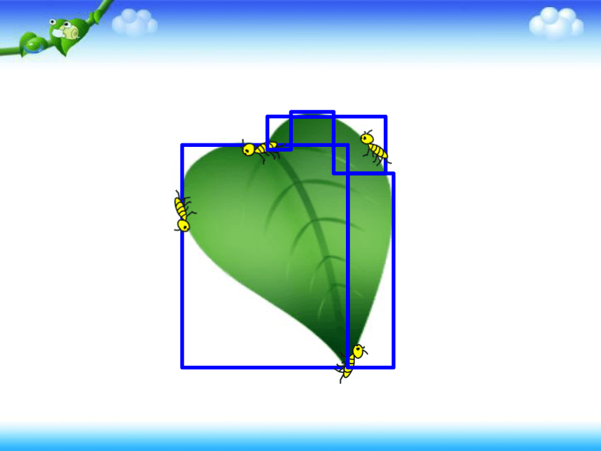 三年级上册数学课件-6.2  周长的认识 北京版(21张ppt）