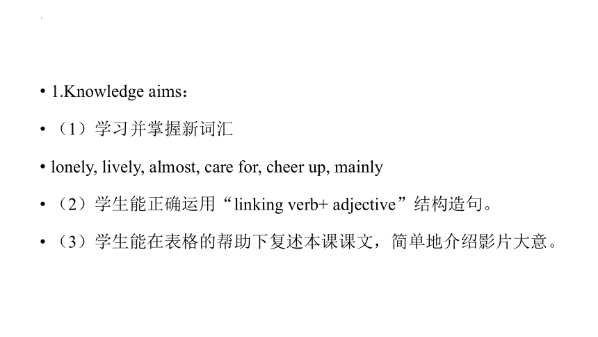 Unit  5  Feeling excited Topic 1 You look excited  Section C课件(共46张PPT)