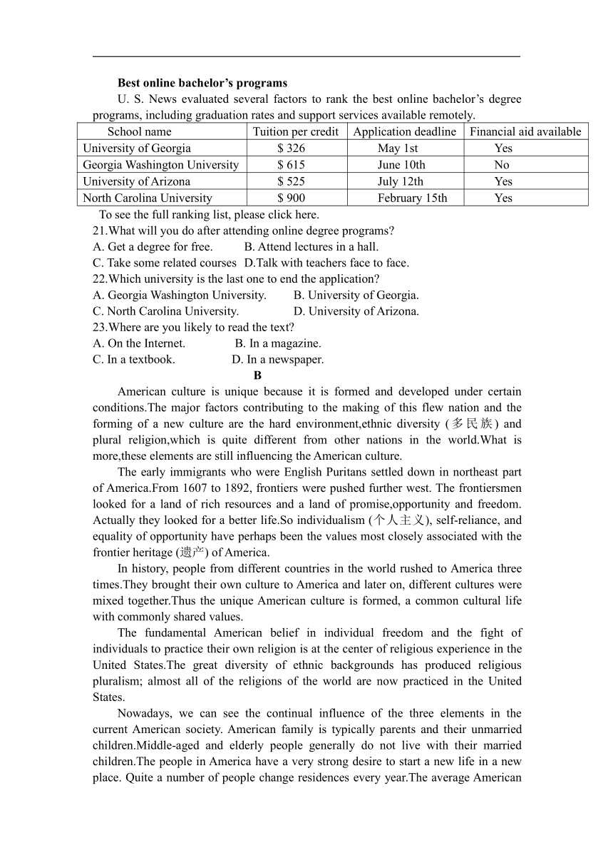 陕西省咸阳市实高2020-2021学年高二下学期6月第三次月考英语试卷 Word版含答案（无听力音频，无文字材料）