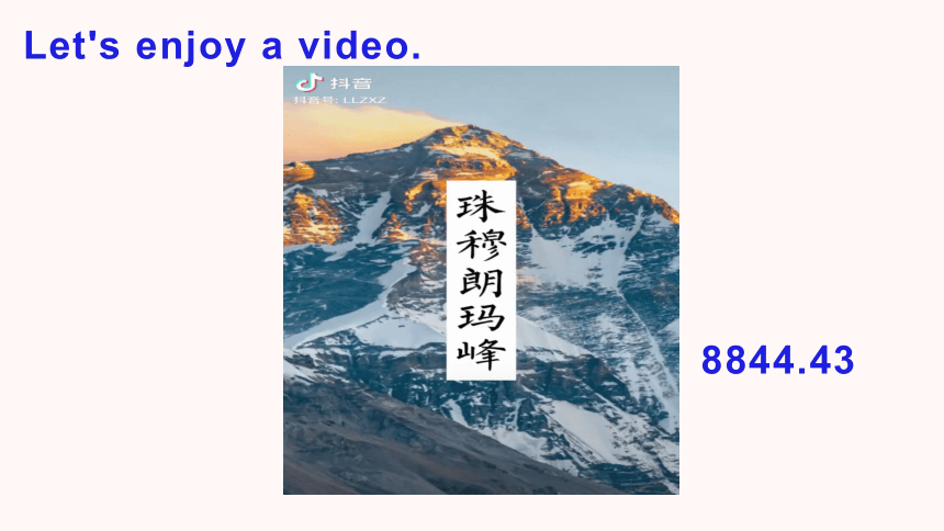 Unit 7 what's the highest mountain in the word 比较级与最高级的转换（课件）（26张ppt+内嵌音视频）