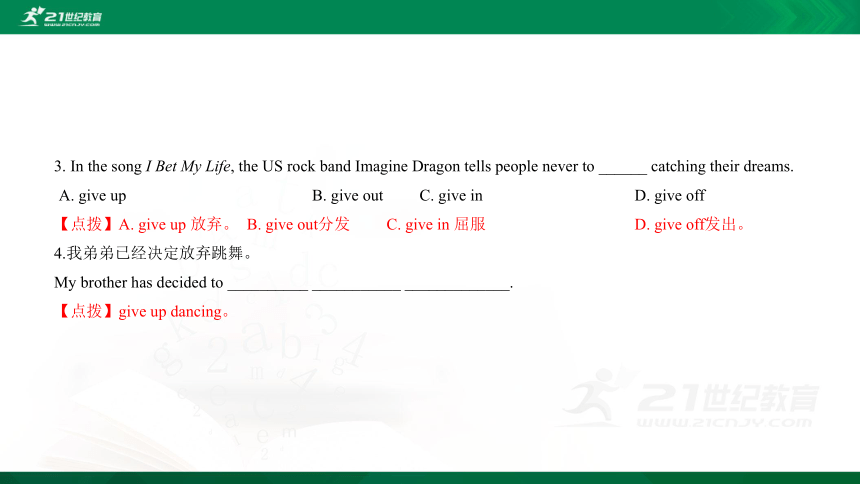 Module 3 Heroes 模块小结课件（38张PPT)