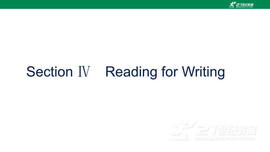 必修二 UNIT 2  WILDLIFE PROTECTION SectionⅣ Reading for Writing 课件（80张PPT）