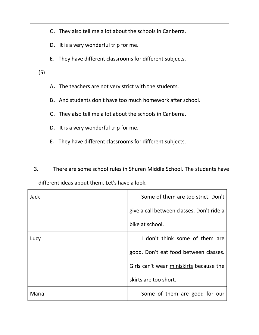 七年级人教版英语下学期期末重点题型冲刺练习12（A卷·基础篇）(含解析）