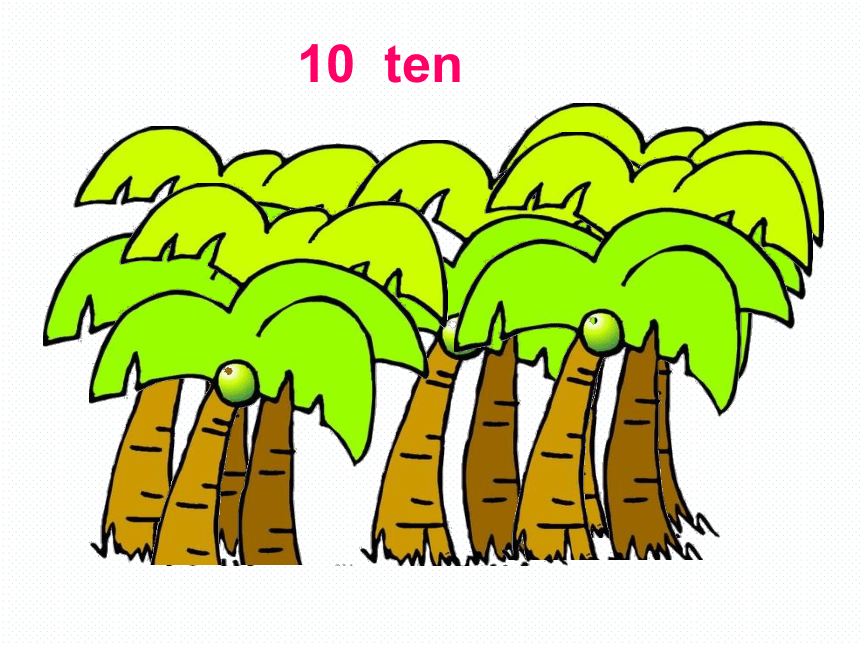 Lesson J How Old Are You课件（18张）