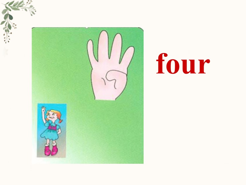 Unit 1 My numbers Lesson3课件(共26张PPT内嵌音视频)