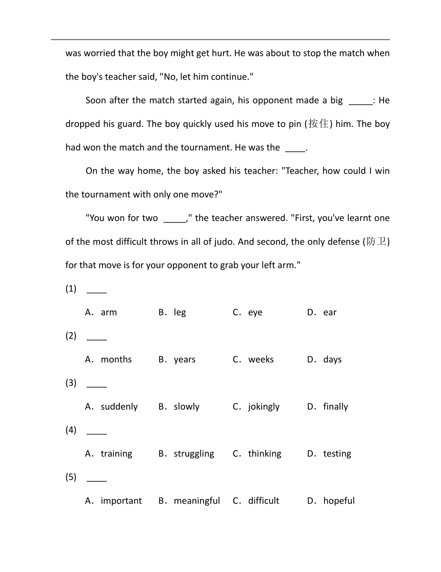 2022-2023学年冀教版七年级下册英语期末专练2（时文阅读+完型填空）（含解析）