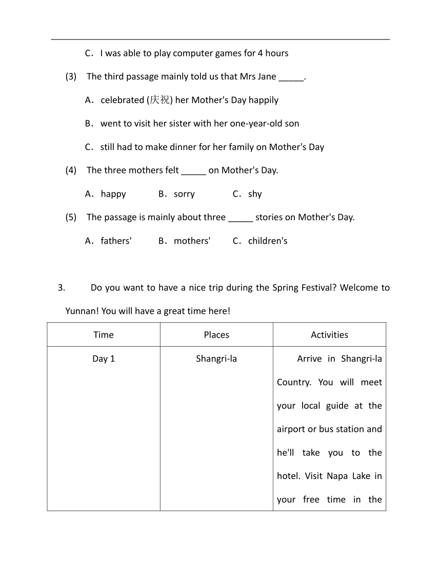 2022-2023学年外研版七年级下册英语期末专练13（时文阅读+完型填空）（含答案）