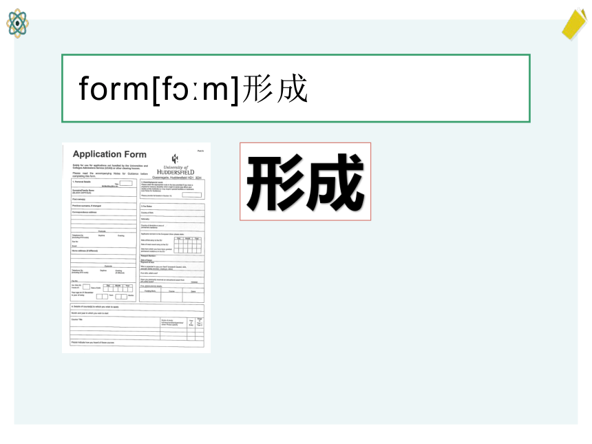 科普版英语六年级下册少儿百科Topic 1 fog 课件(共28张PPT)