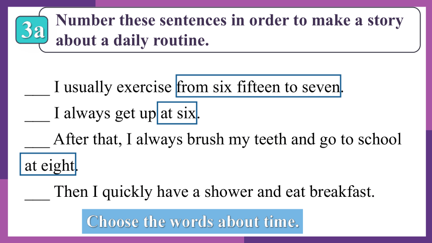 人教版新目标七年级下册Unit 2 What time do you go to school?unit2-SectionB-3a-3b课件(共12张PPT)