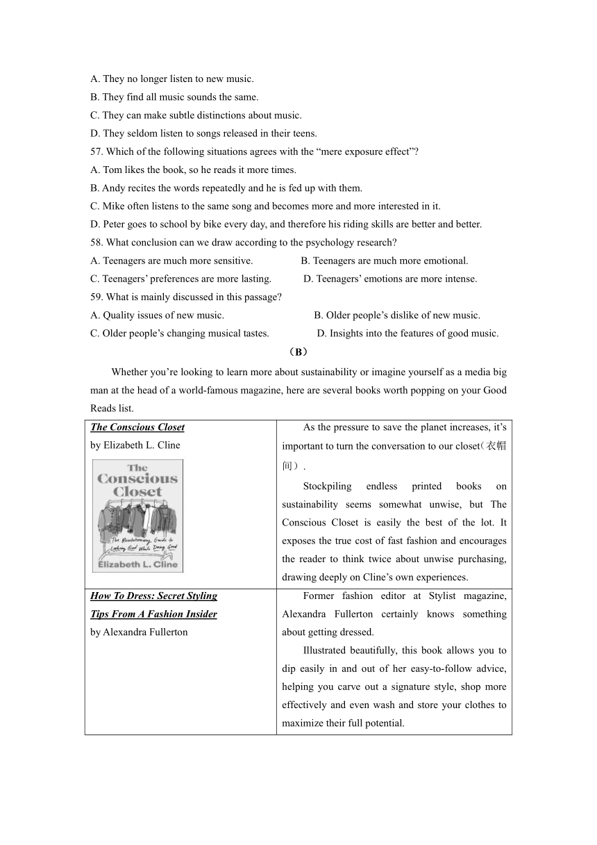 上海市金山区2020-2022届（三年）高三一模英语试题汇编：阅读理解（word版 有答案）