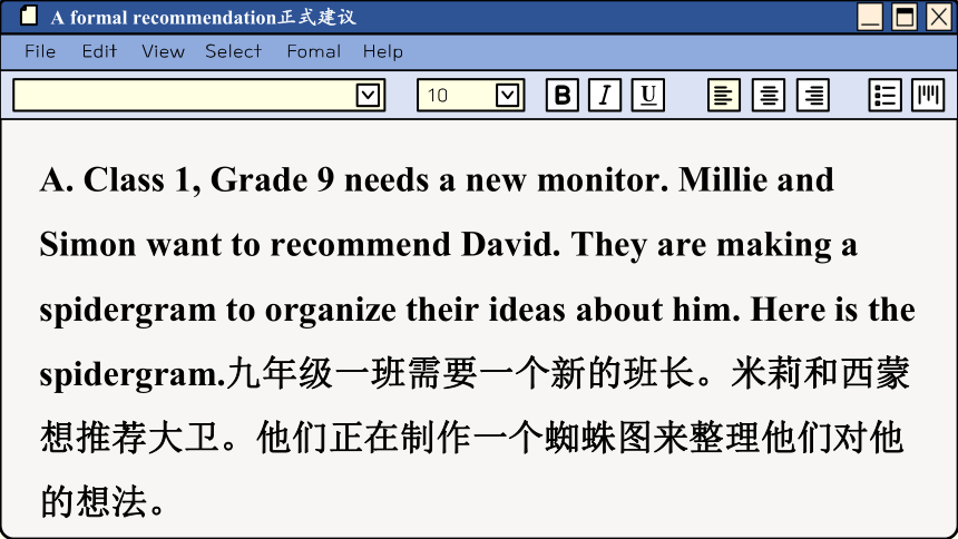 unit1  Period 5 Task & Self-assessment-(共46张PPT)初中英语牛津译林版九年级上册课件