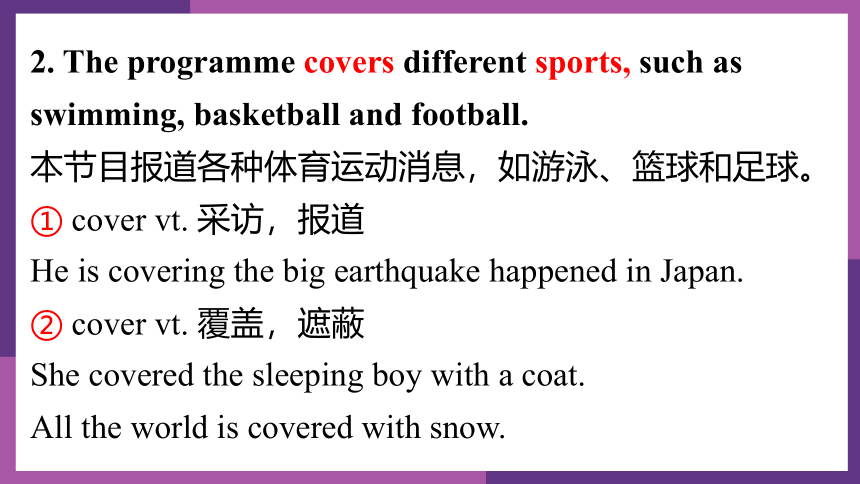 牛津译林版英语九年级上册同步课件Unit 6 period 3 Reading（2）（36张）