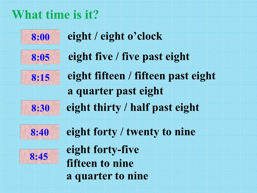 Unit 2 What time do you go to school Section B(3a-3c)课件（共31张PPT）
