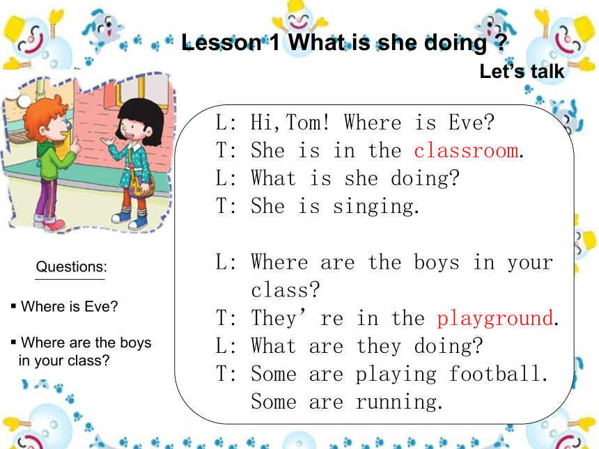 Lesson 1 What is she doing课件(共15张PPT)