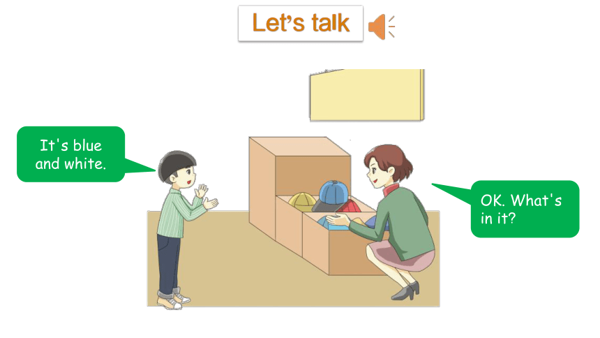 Unit 2 My schoolbag Part B  Let's talk & Let's play 课件（23张ppt）