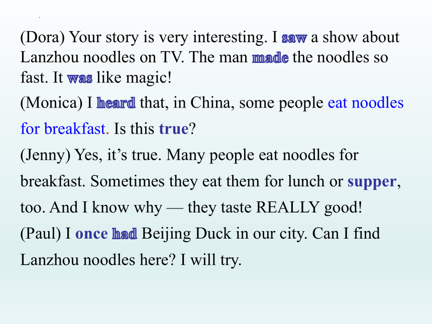 Unit 2 It's Show Time!  Lesson 11 Food in China 课件（35张PPT）