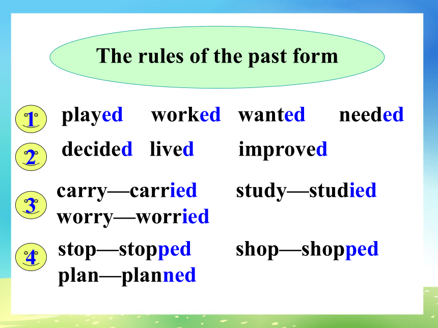 Unit 11 How was your school trip Section A (3a-3b)课件(共31张PPT)