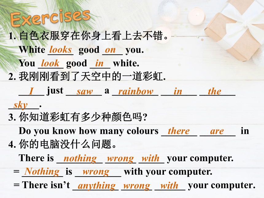 Unit 2 Colour Reading 1 课件(共22张PPT)